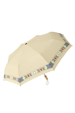Folding Umbrella "Gungbo" - Forsythia Koreana